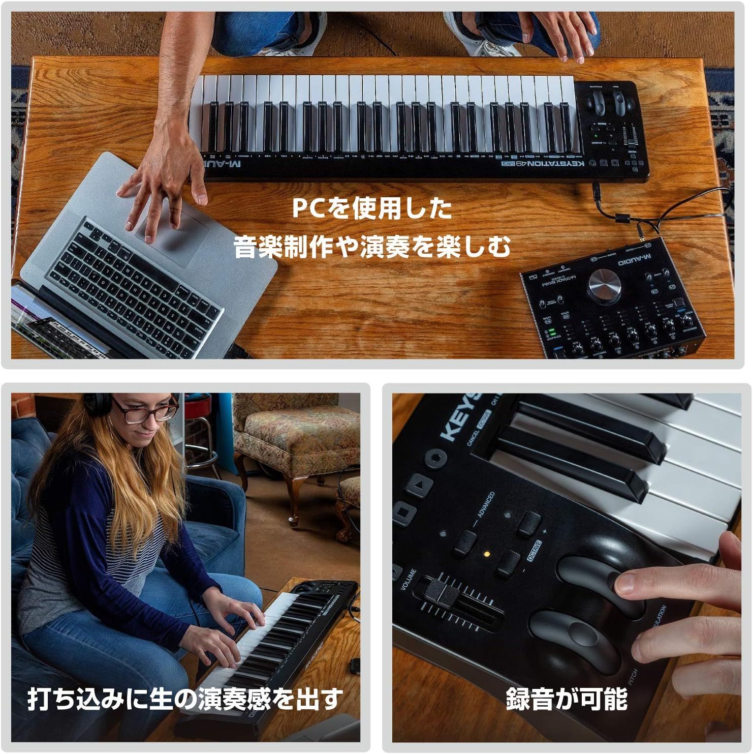 M-audio Keystation MK3 | Complete Download and Setup with
