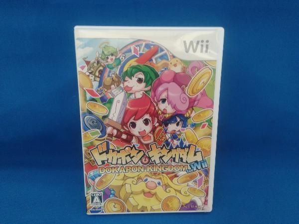 ドカポンキングダム for Wii Wii - Wii ドカポンキングダム NIntendo