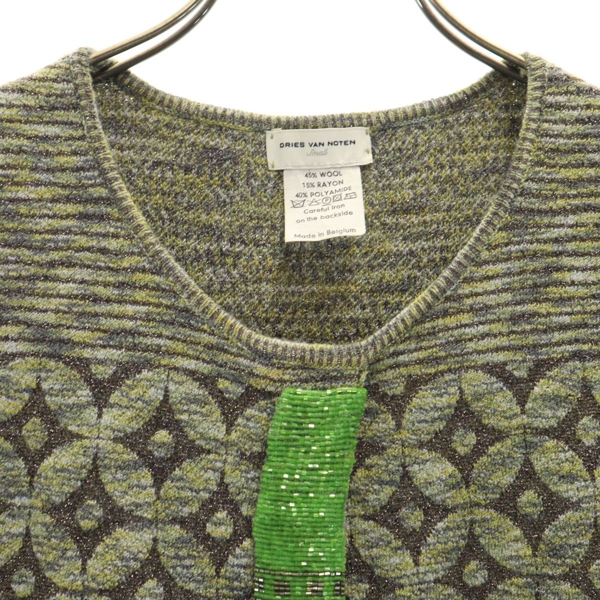 DRIES VAN NOTEN ドリスヴァンノッテン ベスト S ニット
