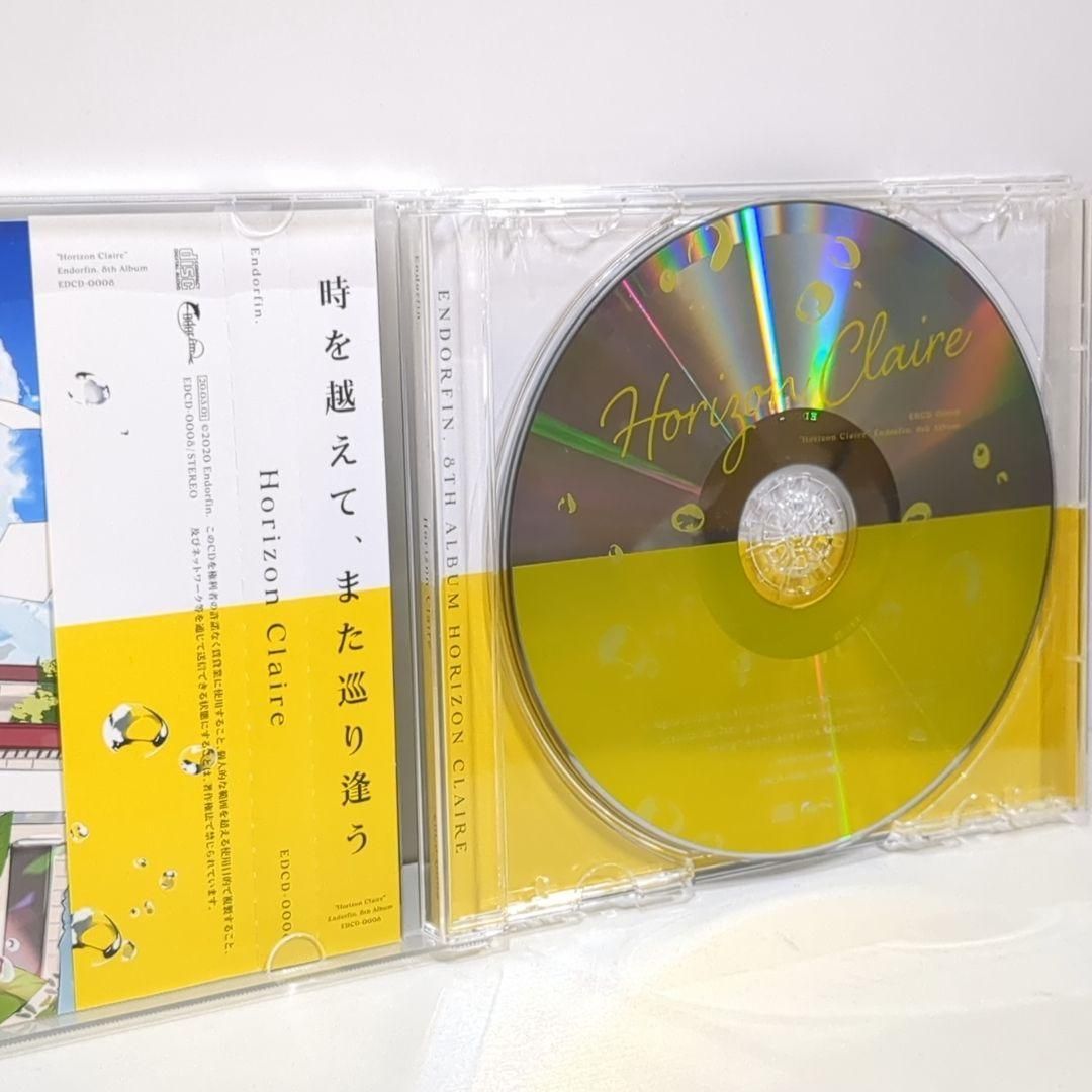 Horizon Claire 藍月なくる endorfin 同人 音楽 CD - メルカリ