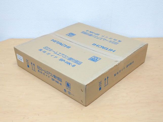 日立 風向ガイド SP-HK-8 - メルカリ 日立 風向ガイド SP-HK-8 - メルカリ