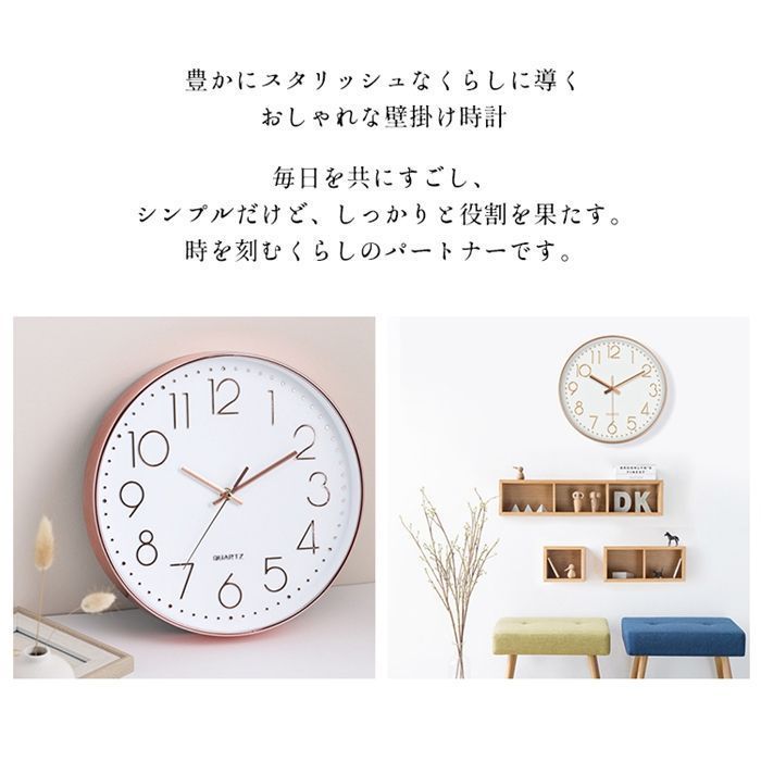 壁掛け時計 丸形 北欧風デザイン 直径60cm 鉄製 C 壁掛け時計 丸形 北欧風デザイン 直径60cm 鉄製 C - メルカリ