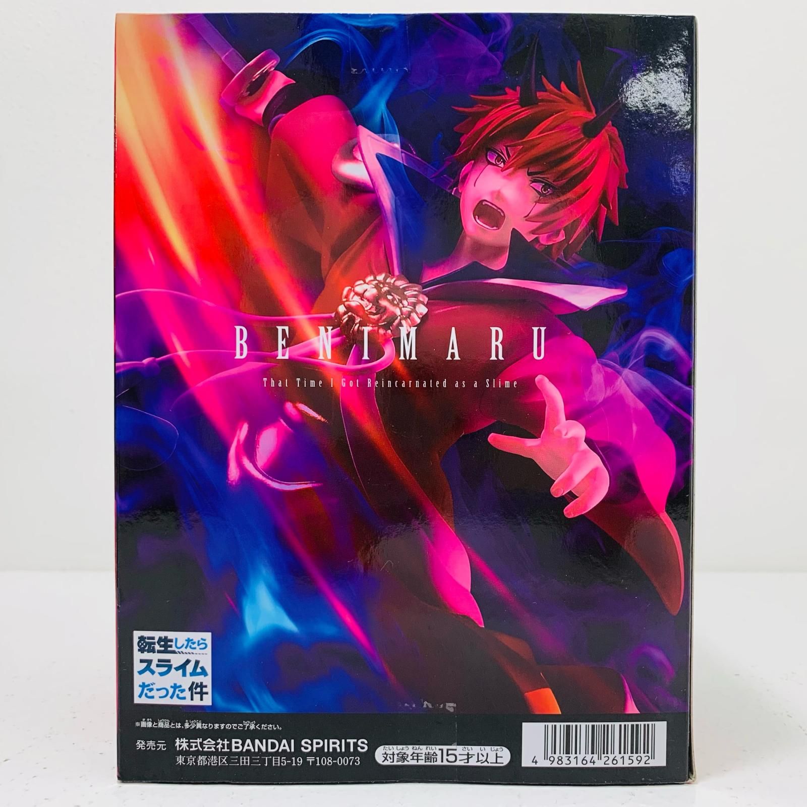 最終処分価格❗️ 転生したらスライムだった件 妖鬼ベニマル　40個セット 転生したらスライムだった件 妖鬼ベニマル 抜剣ver. - メルカリ