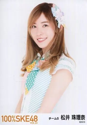 中古】生写真(AKB48・SKE48) 松井珠理奈/雑誌「BUBKAデラックス 100