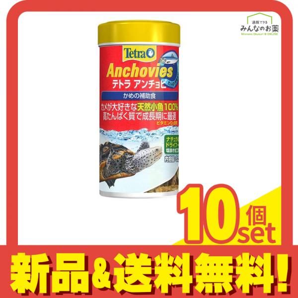 Venga様専用 冷凍ラット 【公式通販】