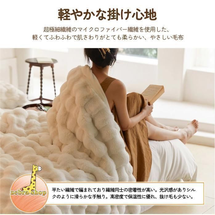 ナナシノオバケチャン ヘッドホンオバケチャン 