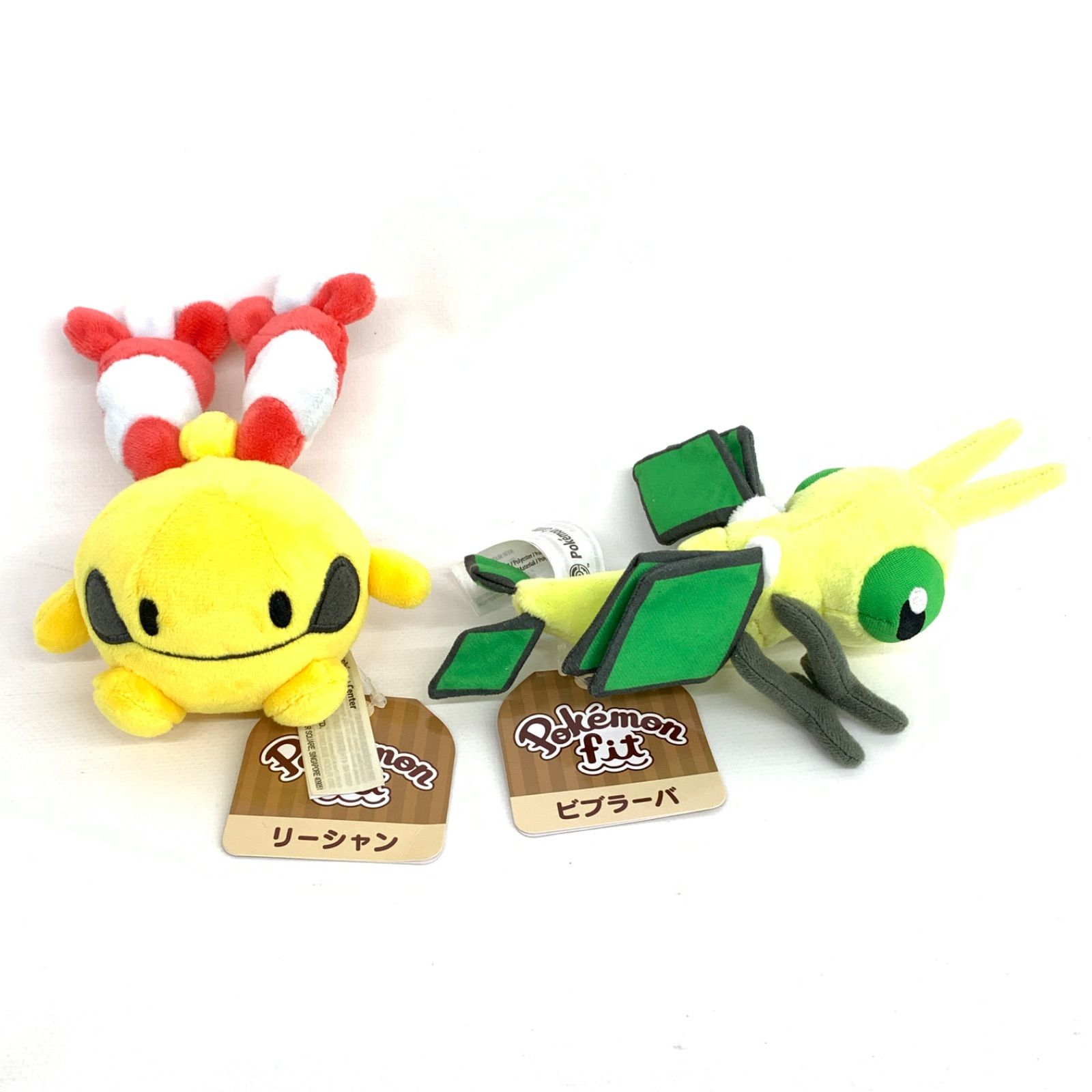 ポケモンfit フィット　ぬいぐるみ　10個まとめ売り ⚫︎【まとめ売り】ポケモンfit 10個セット ぬいぐるみ ポケモン