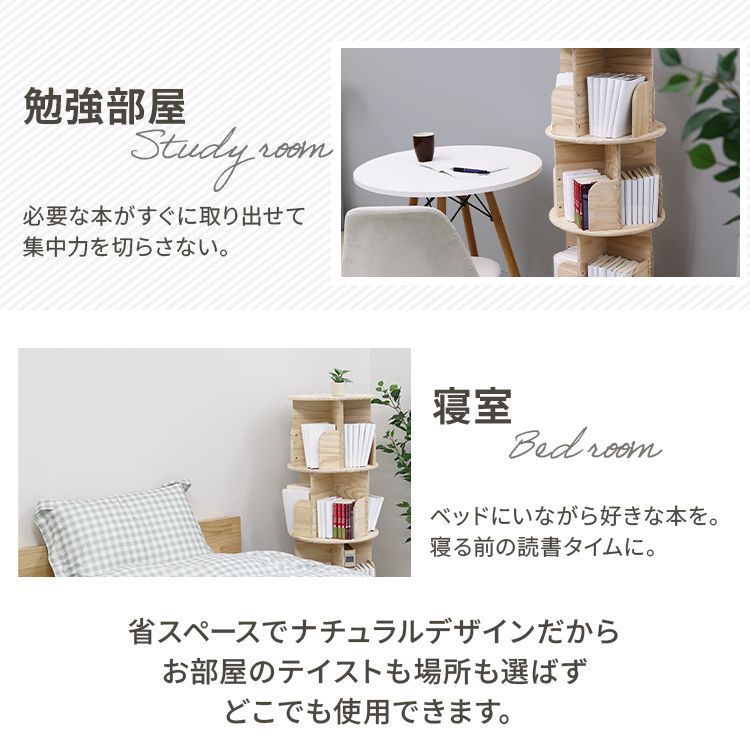コミック収納