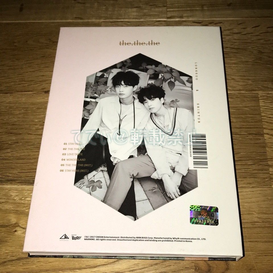 ヨングク&シヒョン 直筆サイン「The.The.The」 ヨングク&シヒョン 直筆サイン「The.The.The」 - メルカリ