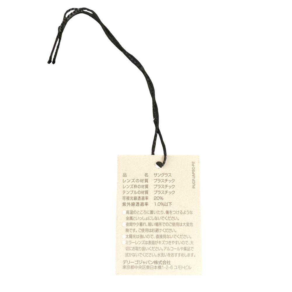 良品 CELINE セリーヌ フィービー期 マカダム セルフレーム ビッグ  