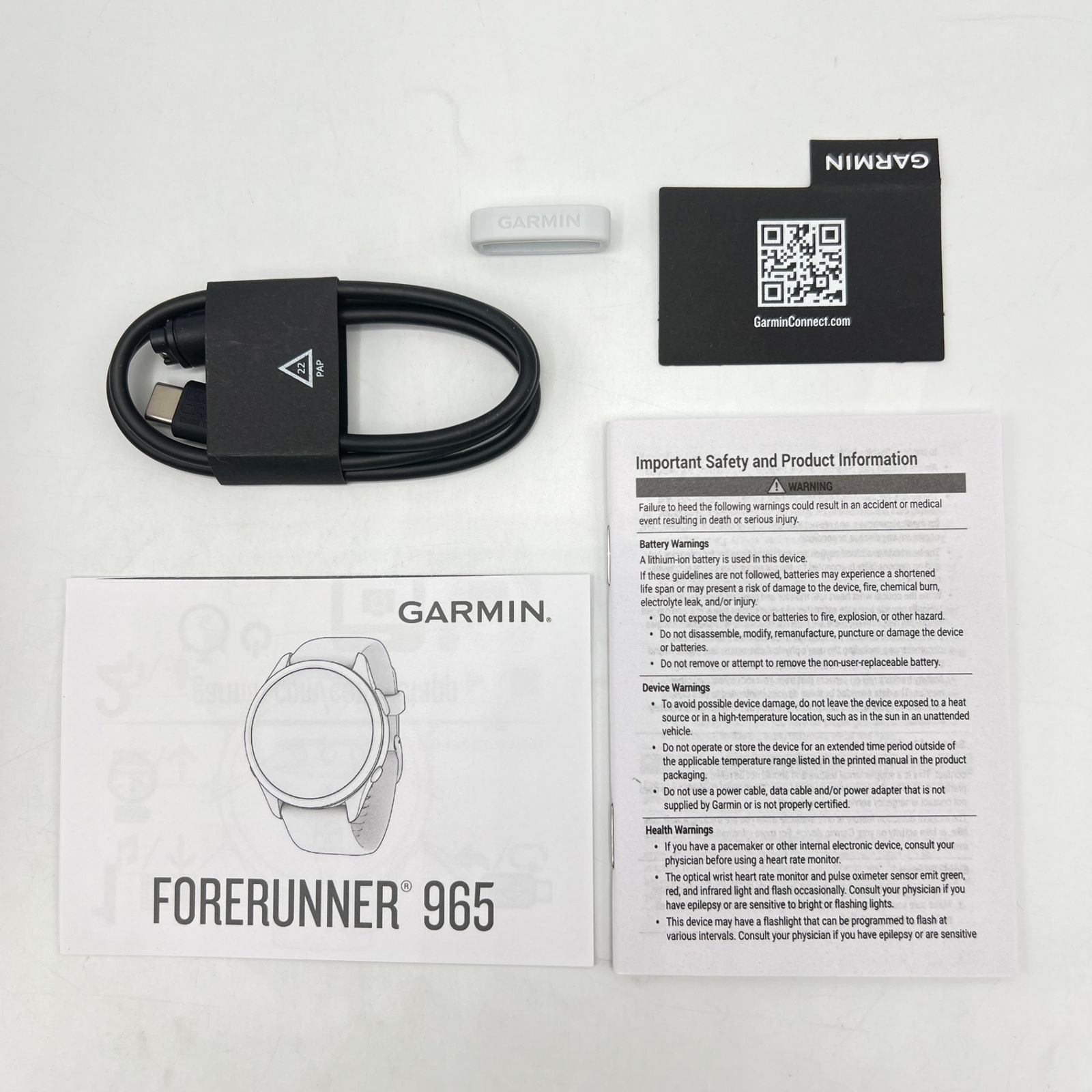 フォアランナー ガーミン