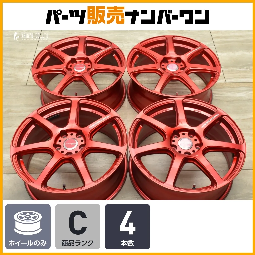 2025年最新】スイフトrs ホイールの人気アイテム - メルカリ