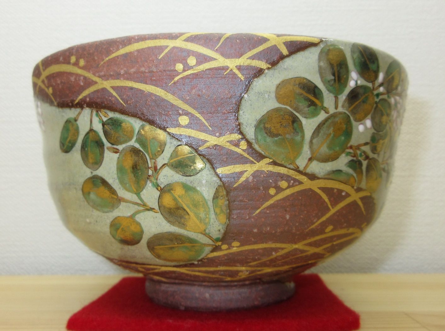 山瀬窯　田中　佐次郎　唐津焼　茶道具 盃 酒盃 酒器 ぐい呑　陶器　斑唐津 山瀬窯 田中 佐次郎 唐津焼 茶道具 盃 酒盃 酒器 ぐい呑 陶器 斑唐津