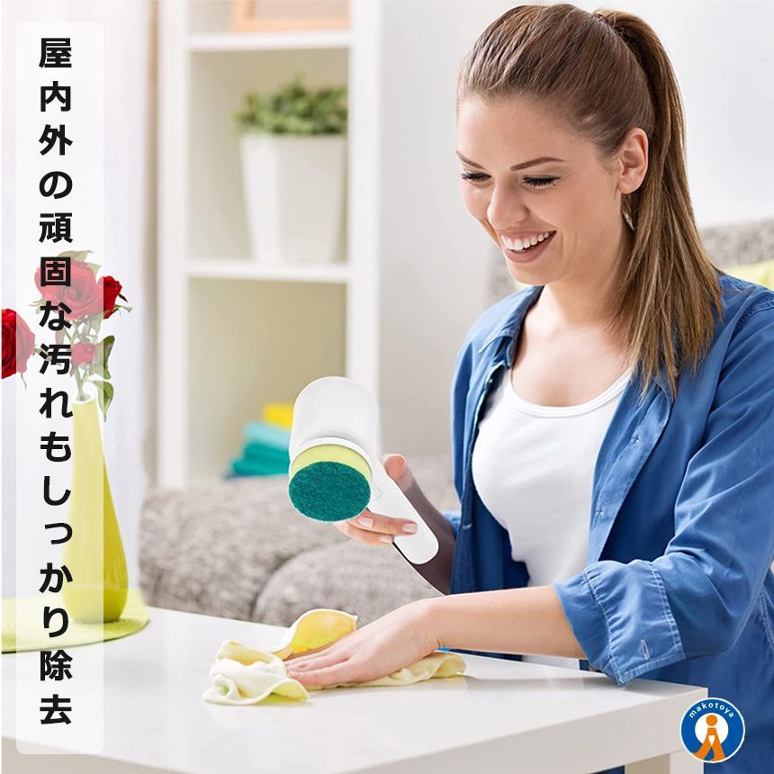 5IN1 バスポリッシャー