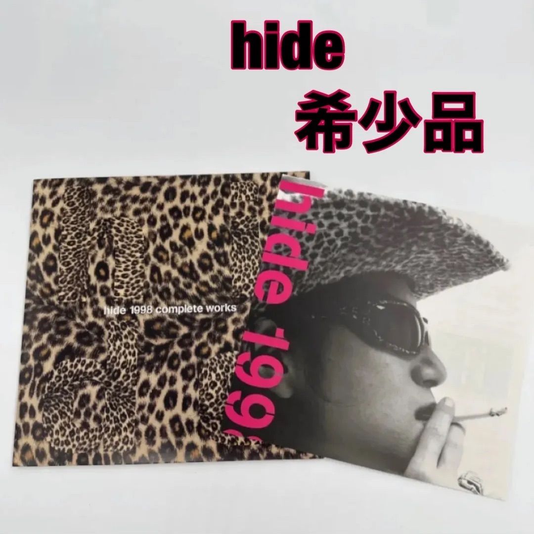 ☆希少☆hide 1998 complete works(PC用 CD-ROM Hybrid版) - N Smile