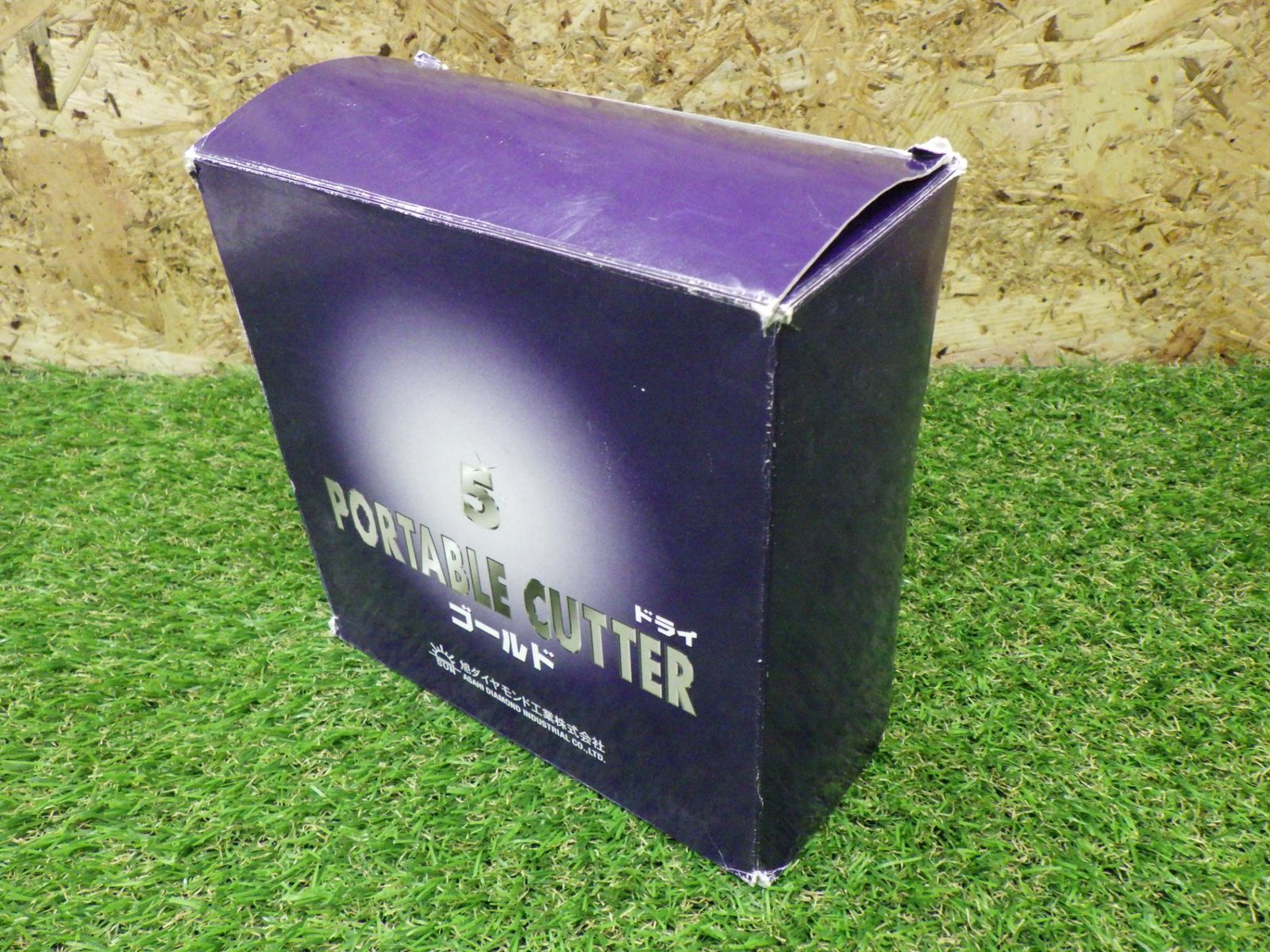 60サイズ発送 250929