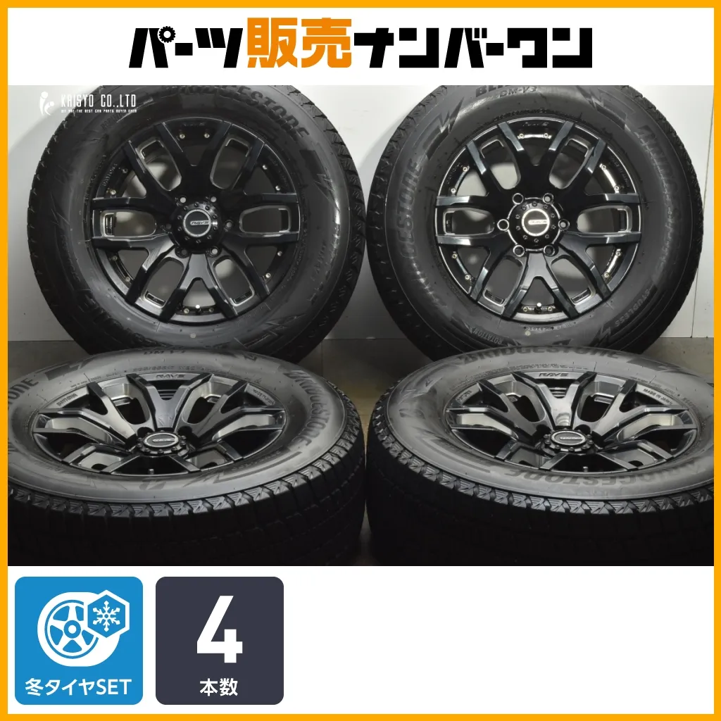 2025年最新】rays デイトナ fdx f6の人気アイテム - メルカリ