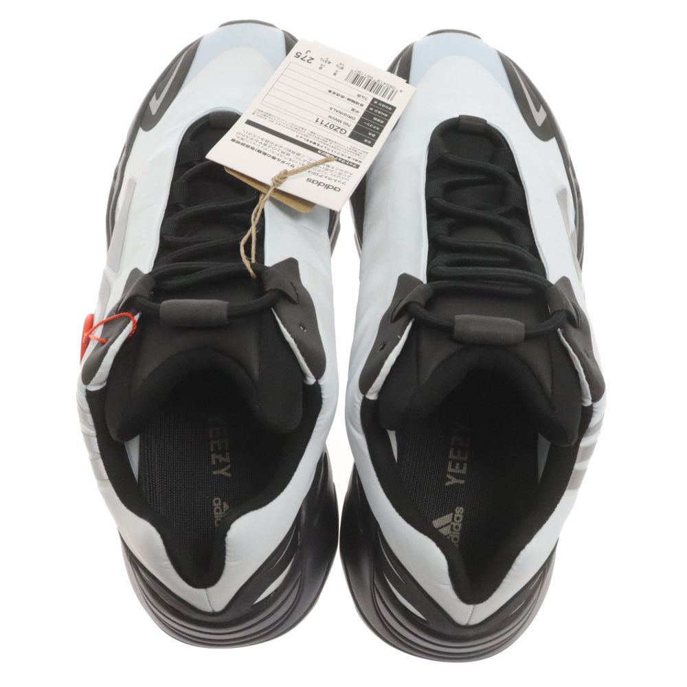 adidas (アディダス) YEEZY BOOST 700 MNVN BLUE TINT GZ0711 イージー 