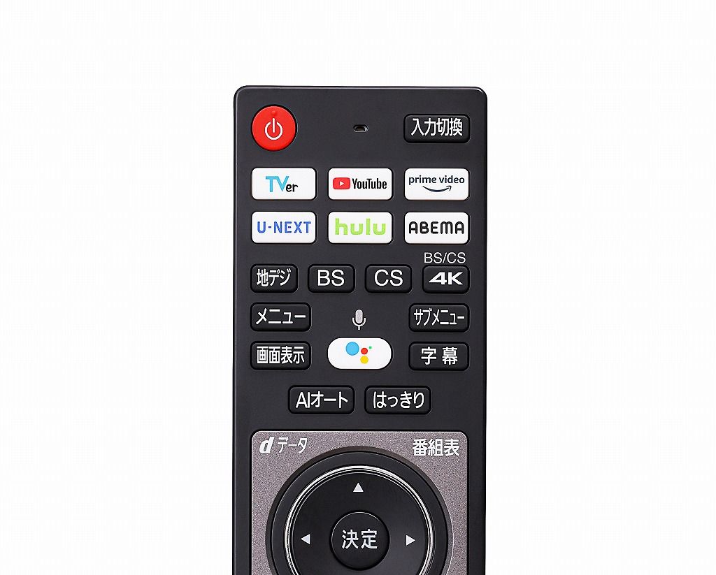 アイリスオーヤマ 50