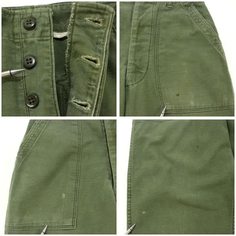 50s USA製 vintage U.S.ARMY サイドアジャスター ベイカー ミリタリー