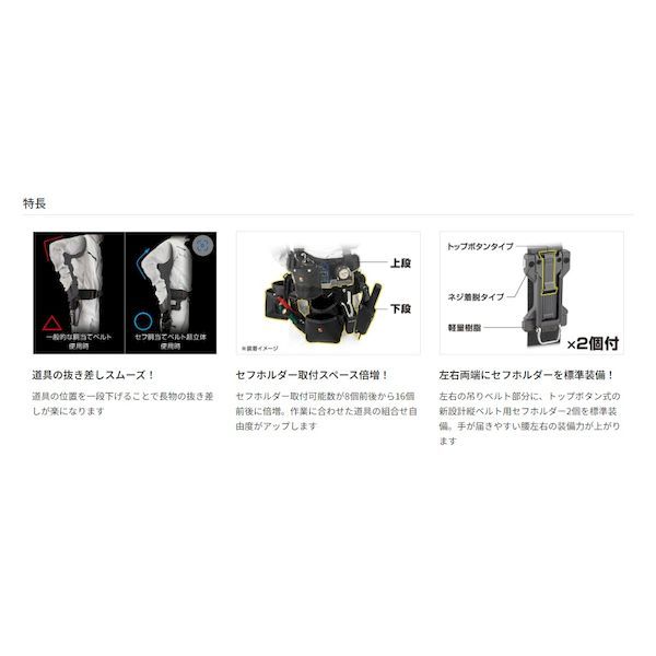 Lサイズ 沖縄離島販売不可