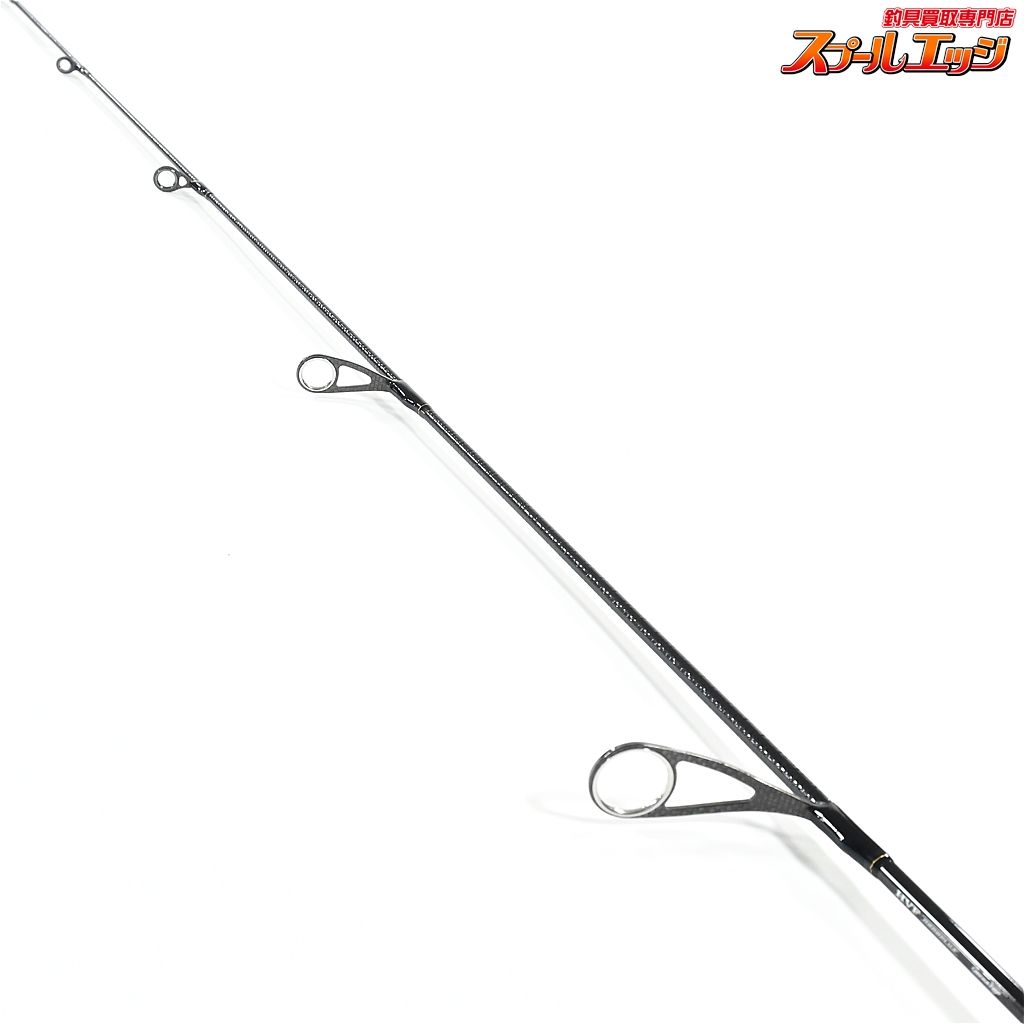 DAIWA SALTIGA