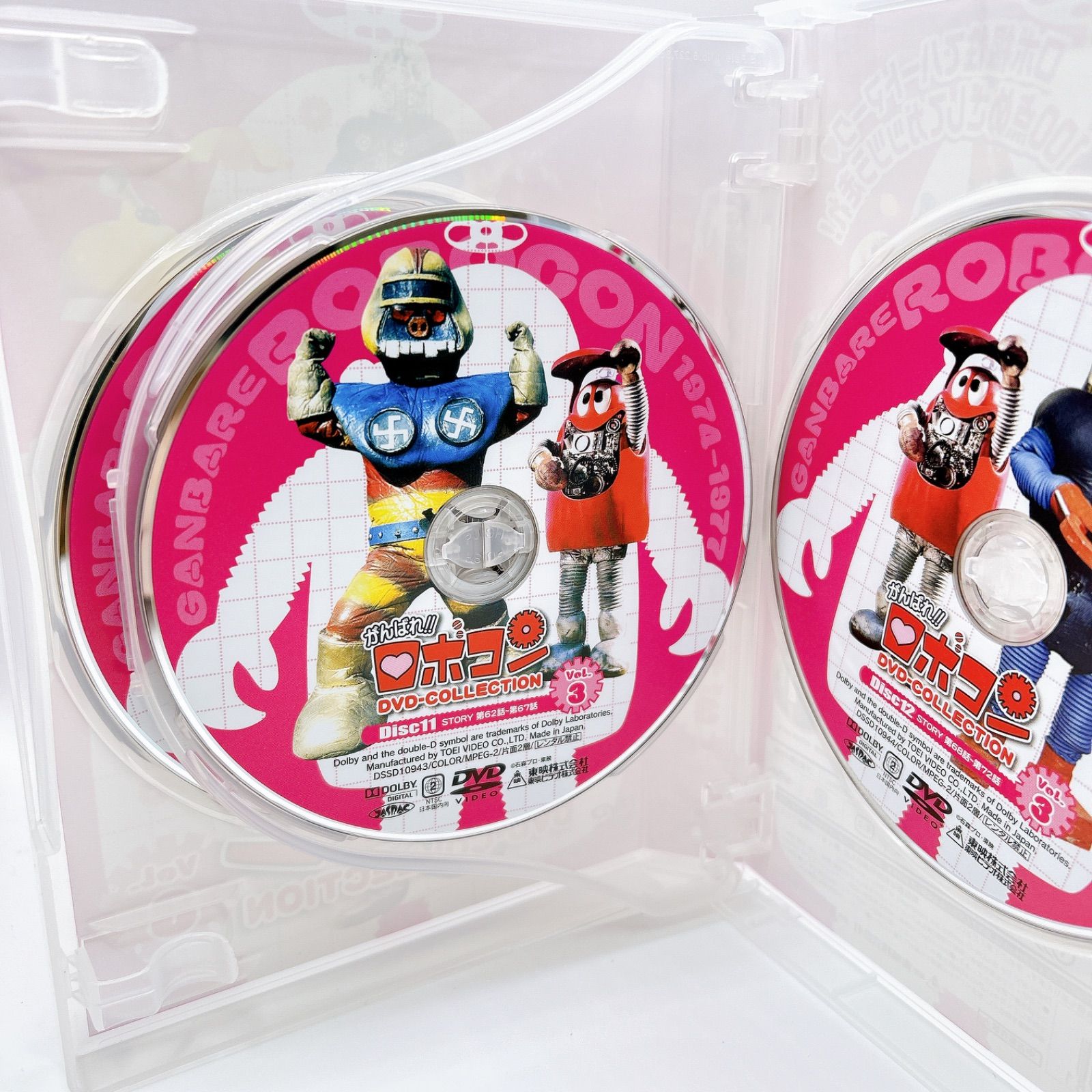 がんばれ!!ロボコン DVD-COLLECTION Vol.3〈初回生産限定・… がんばれ!!ロボコン DVD-COLLECTION VOL.3 中古 - メルカリ