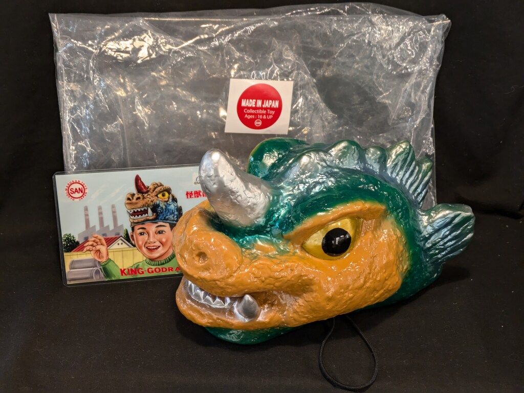 マルサン MARUMON ラドラキング ピンク成型 ⁄ 指人形 マペットおまけ