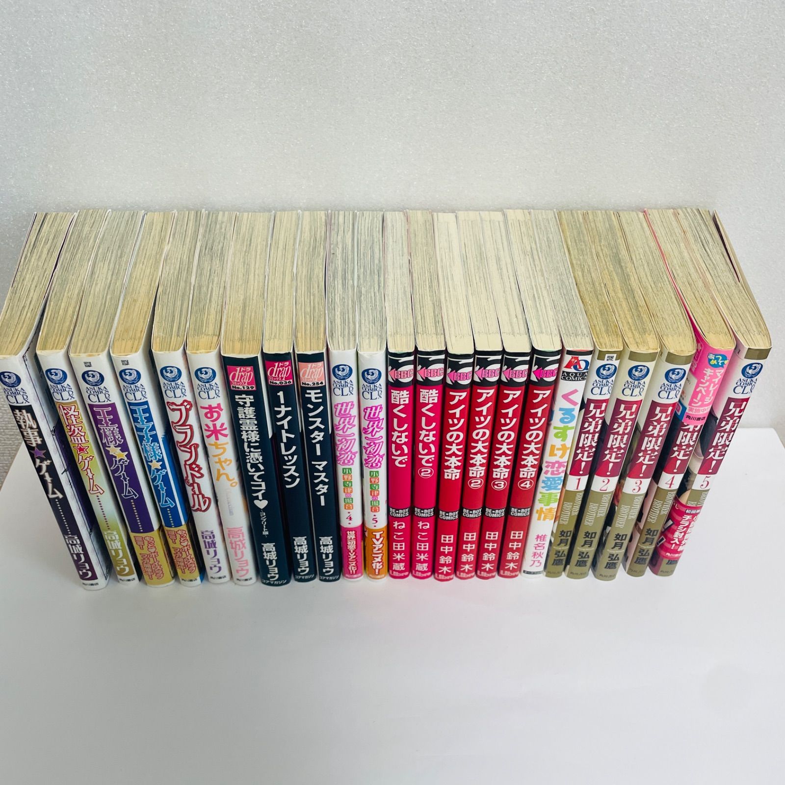 BL漫画 まとめ売り 23冊セット BLコミックまとめ売り 27冊セット BL