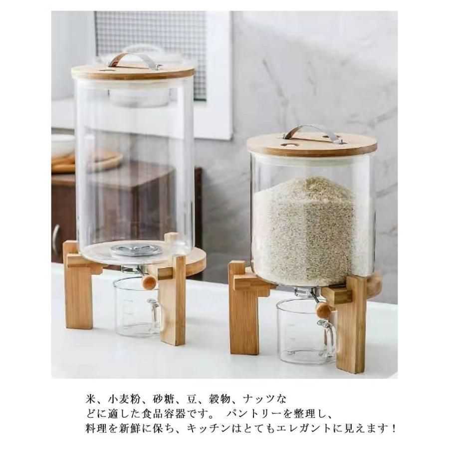 密閉米びつ ふた付き 収納ジャー 5L ガラスシリアルディスペンサー Amazon｜密閉米びつ ふた付き 収納ジャー 5L/7.5L ガラス