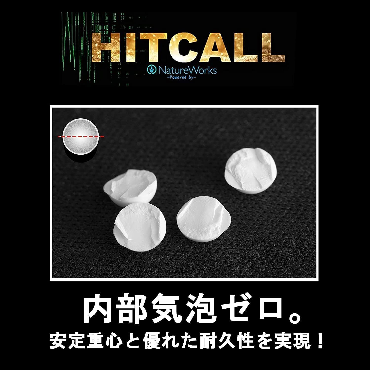 3袋セット】HITCALL ヒットコール NaturalMaterialsBB弾 0.25g 3000発 高精度 精密 バイオBB弾/生分解性表記無しパッケージ  - メルカリ