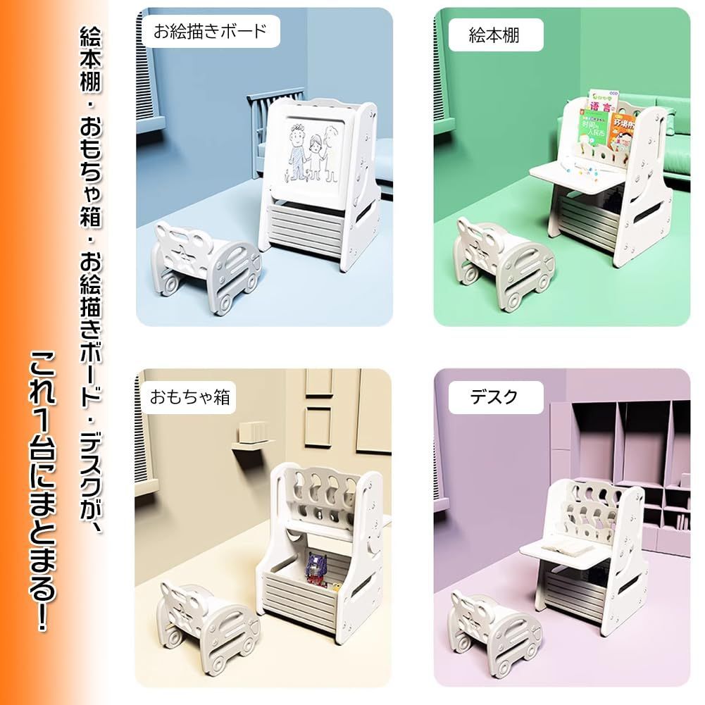 人気商品