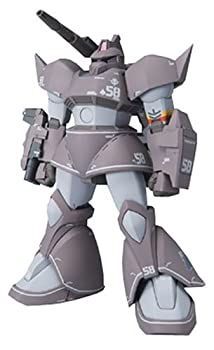 非常に良い」GUNDAM FIX FIGURATION [ZEONOGRAPHY] #3006b ゲルググ