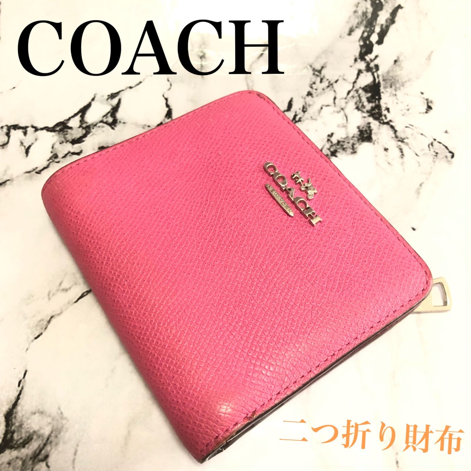 COACH コーチシグネチャー パテントレザーピンク二つ折り財布 COACH ピンク 二つ折り財布 COACH ピンク二つ折り財布 COACH コーチ