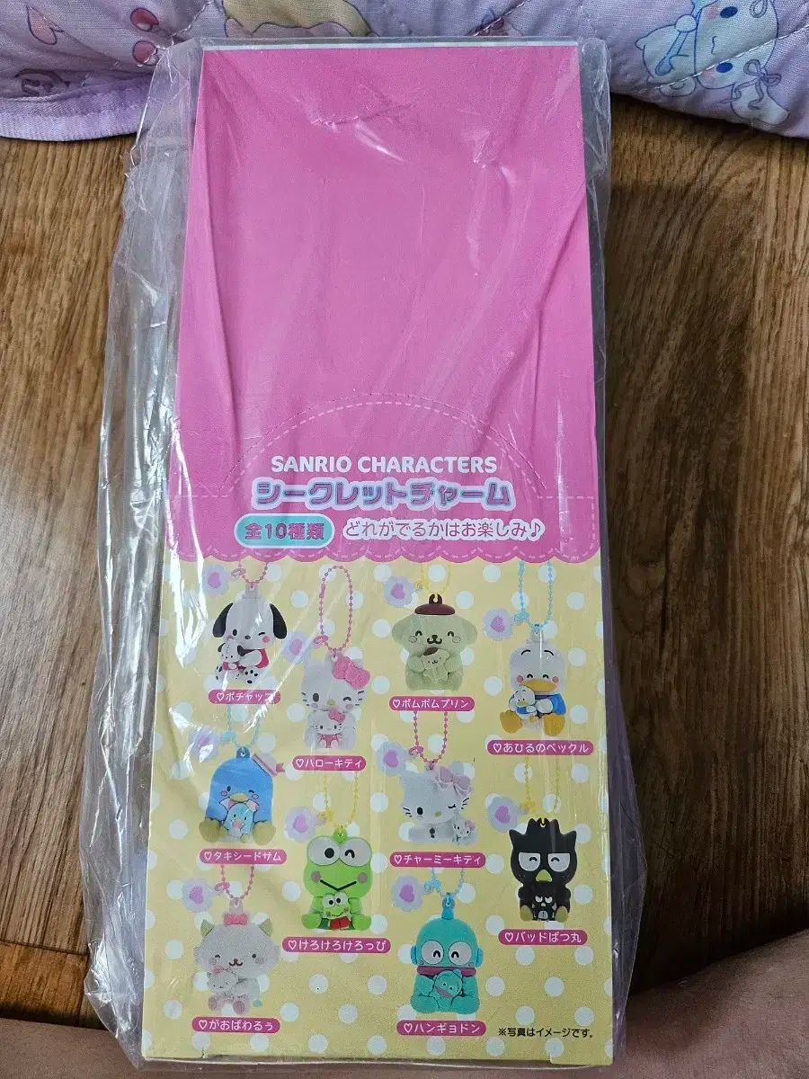 Sanrio サンリオ 登場人物 Secret Honey シークレットハニー チャム