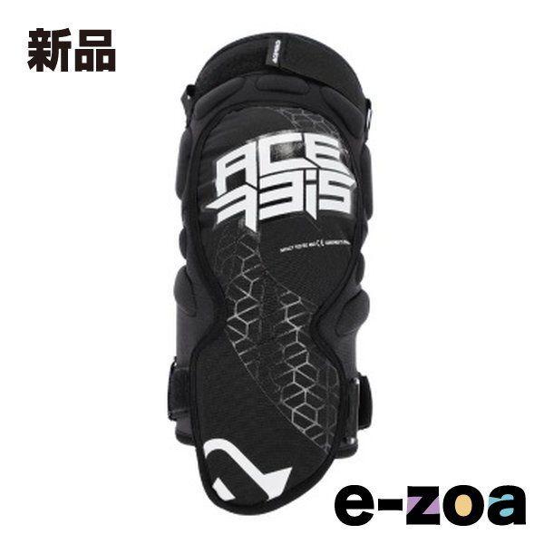 ACERBIS アチェルビス ACE SOFTニーガード KID BK/WH AC-23455BK
