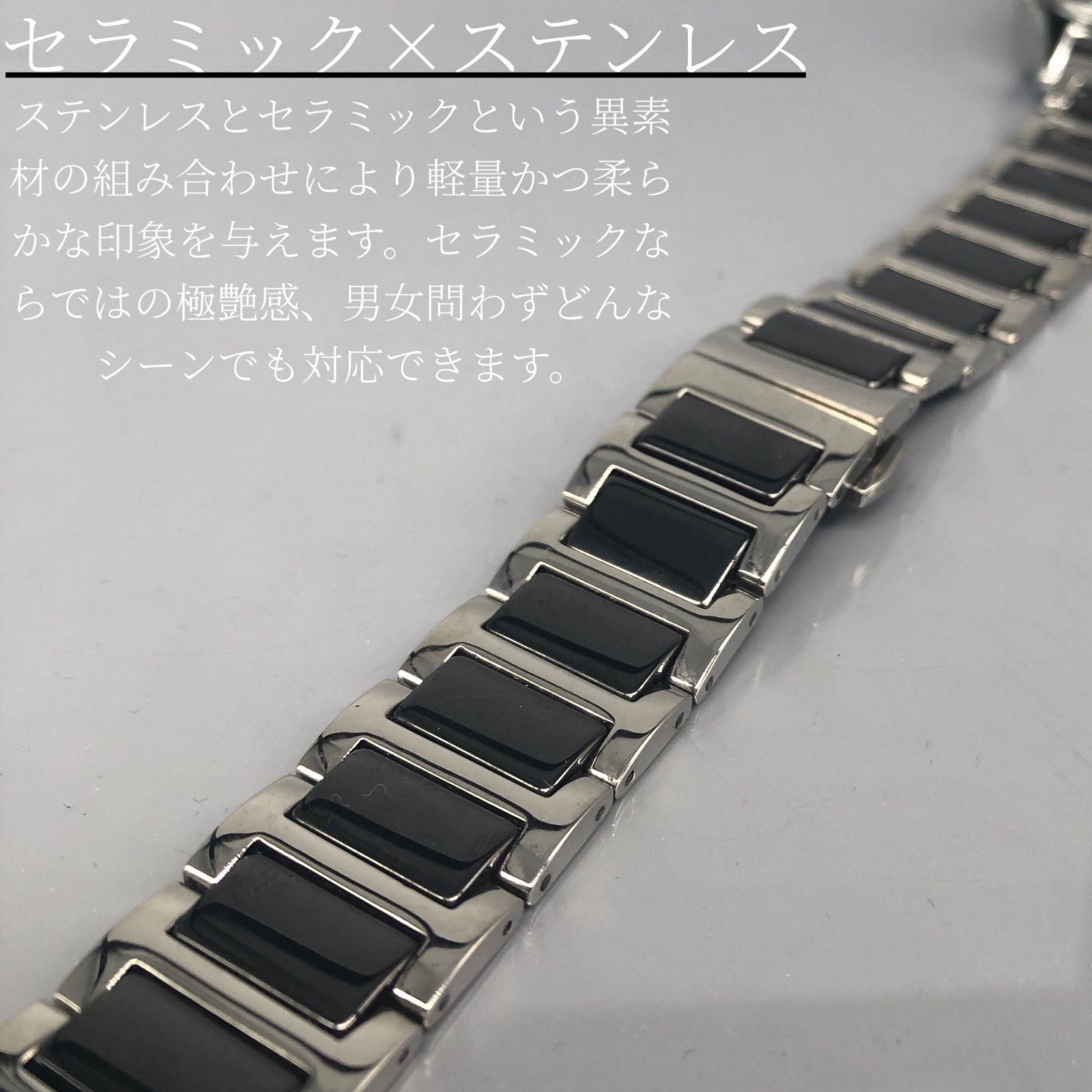 GimelZayin ブラック シルバー アップルウォッチ ステンレスベルト セラミック　   4～9 ウルトラ ultra メンズ レディース 38mm 40mm 41mm 42mm 44mm 45mm　49mm Apple Watch バンド