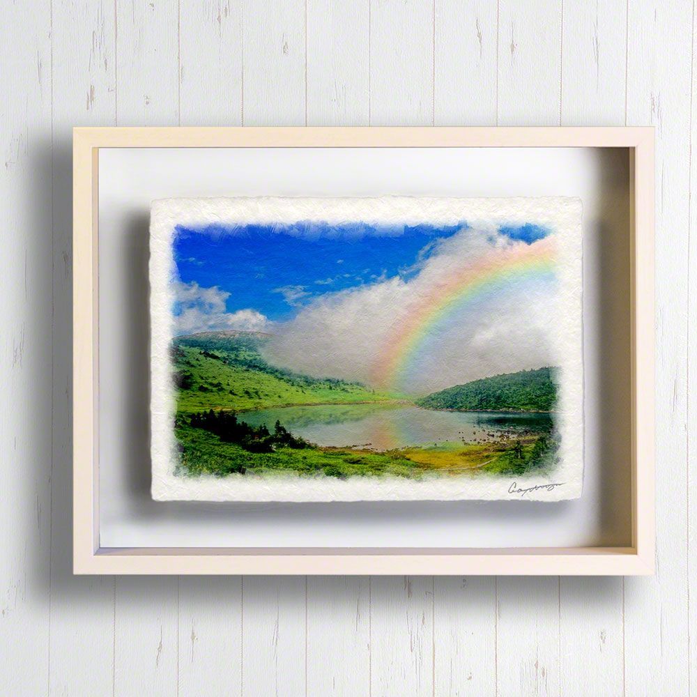 絵画 インテリア 和紙 額縁付き 63x51「高山湖を這う白い雲と虹」