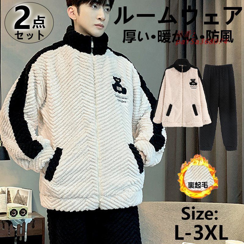 荻窪　七里　前開きワンピースLサイズ 荻窪七里 Shichiri 前開きワンピースLL 前開き 服 レディース 荻窪七里