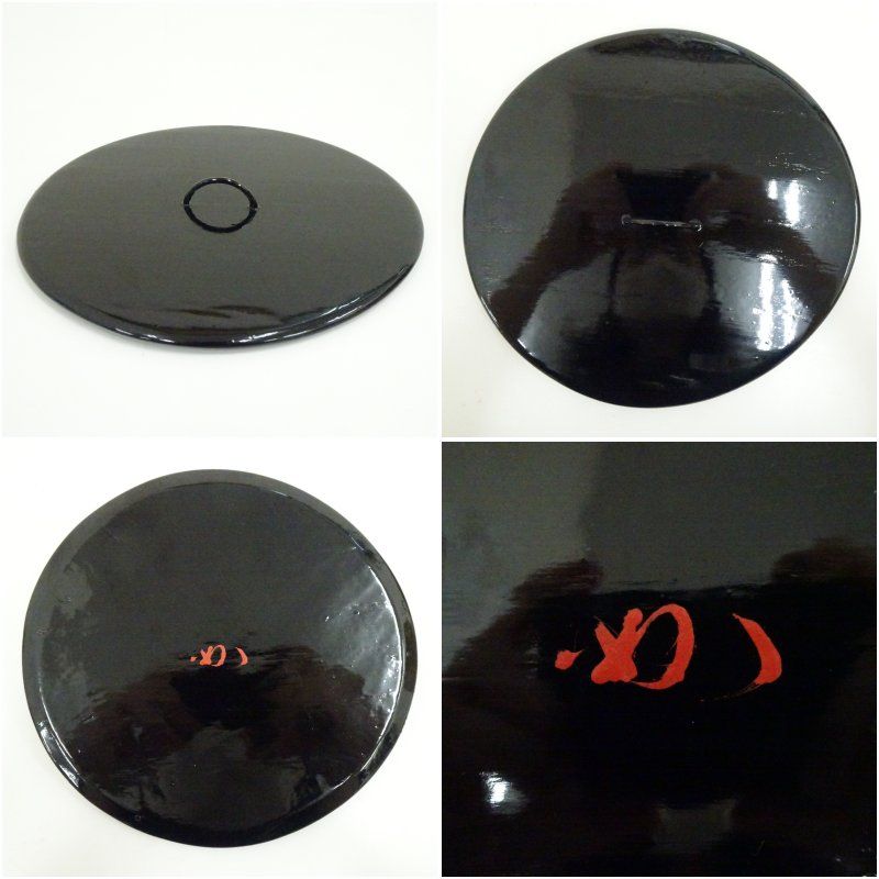 茶道具 おしゃれ