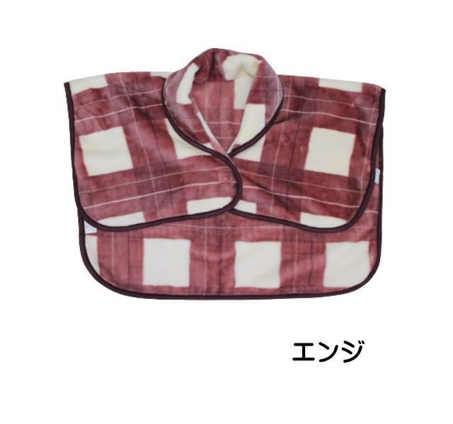 ニューマイヤー あったか肩当て 72×52cm（チェック:エンジ）（KT-7052）