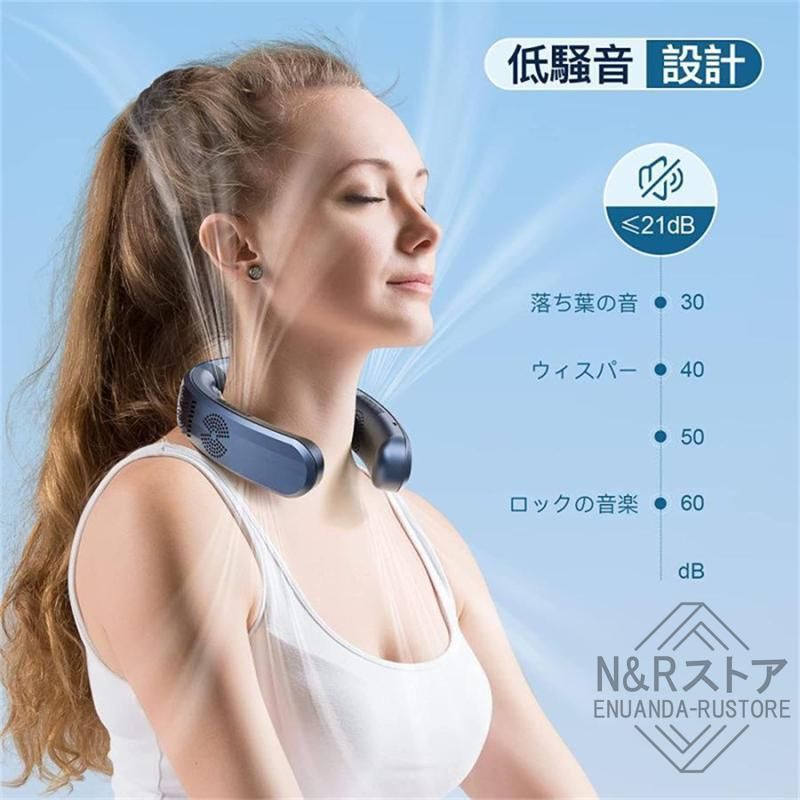 羽なし