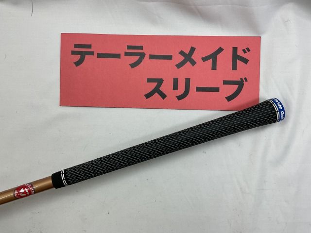 tour ad gc 5S ドライバー用　テーラーメイドスリーブ 楽天市場】【日本正規品・純正】テーラーメイド スリーブ付き