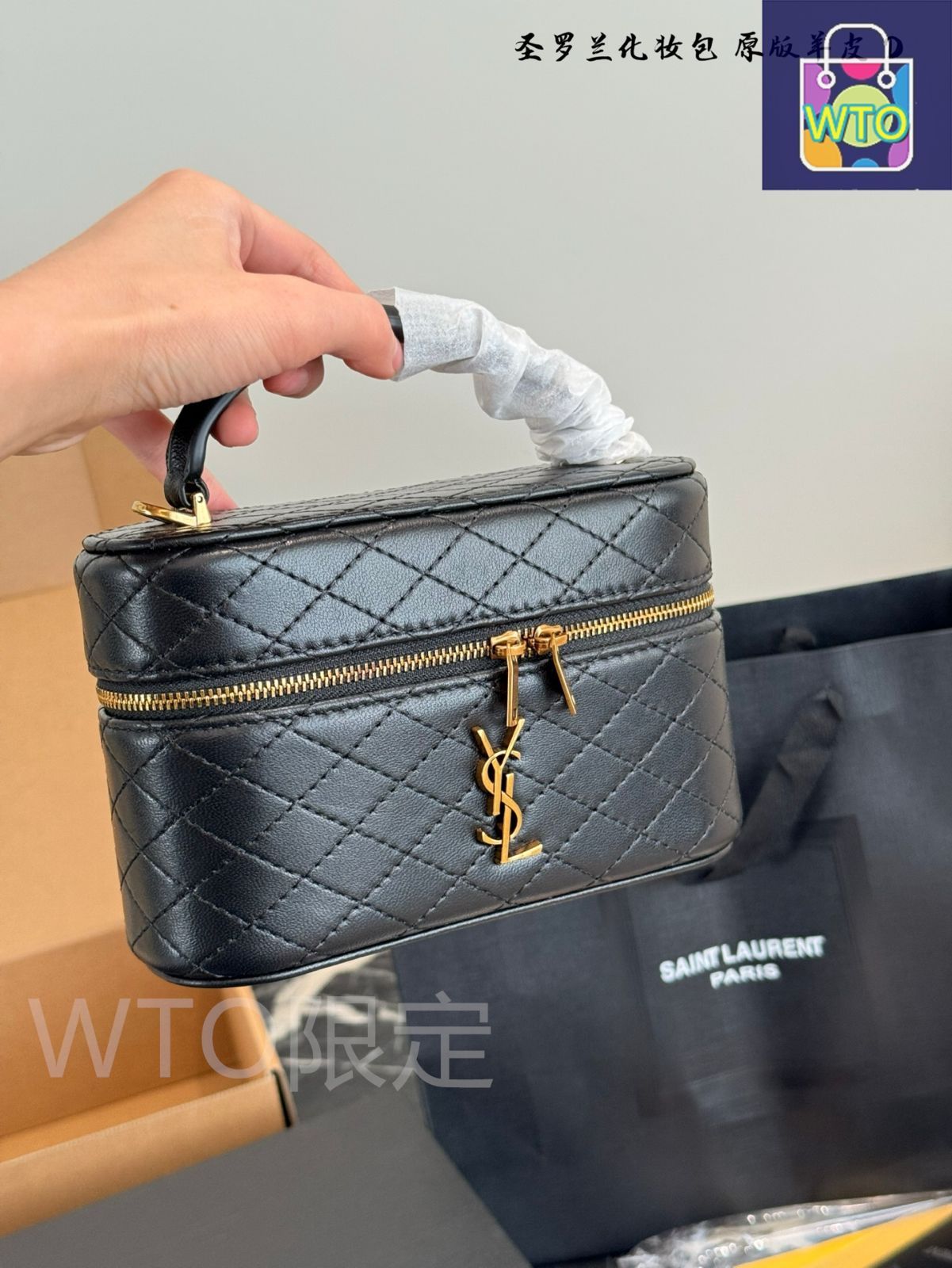 今日特価】SAINT LAURENT Gaby Vanity 化粧バッグ-WTO輸入2