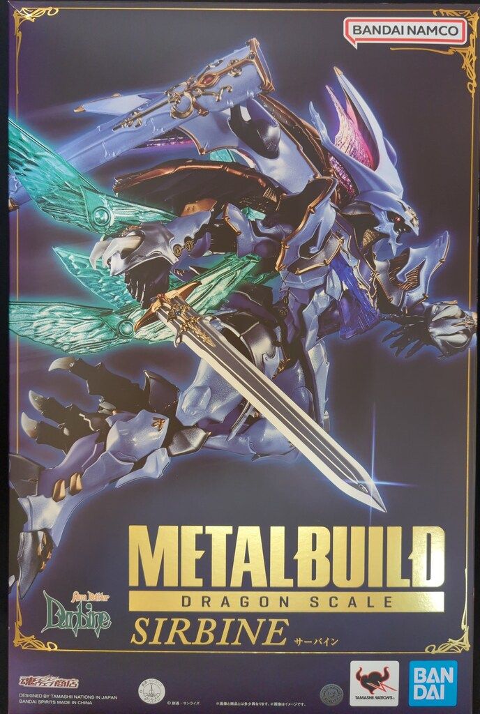BANDAI SPIRITS METAL BUILD DRAGON SCALE サーバイン - メルカリ