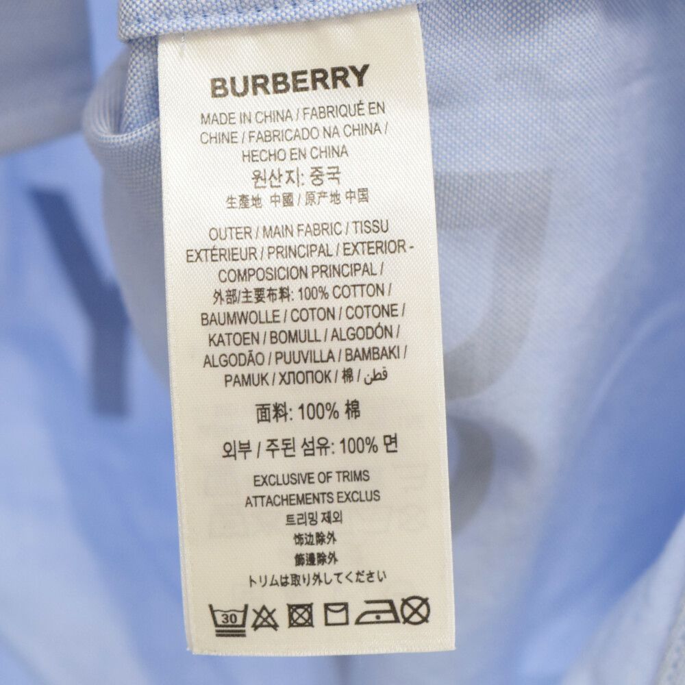 BURBERRY LONDON (バーバリーロンドン) ホースフェリー オックスフォード オーバーサイズ コットン長袖シャツ ブルー 8040827  - メルカリ