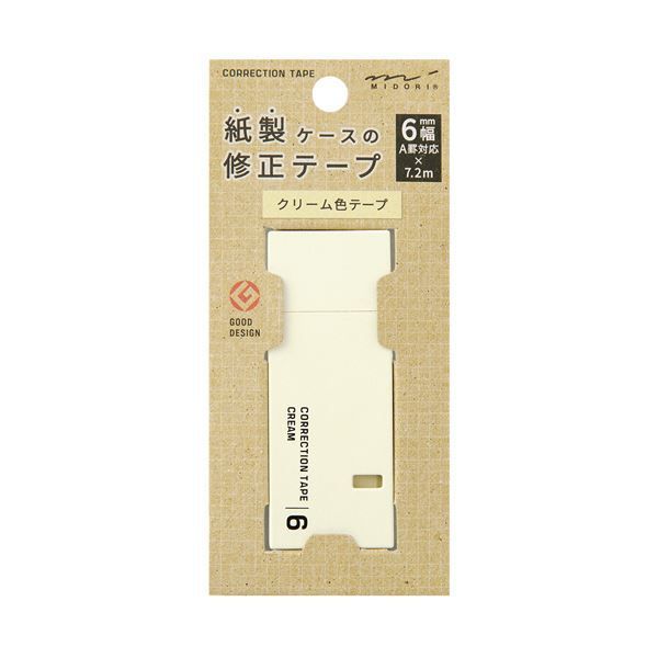 まとめ ミドリ 紙製修正テープ6mm幅×7.2m クリーム 35501006 1セット 5個 ×5セット