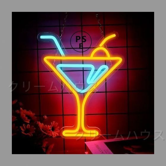 12/23発送可能分まで送料込み！ 極美品 ハイネケン ネオンサイン ネオン管 新品?未使用】 ネオンサイン 壁掛け ネオンイト ハイネケン LED