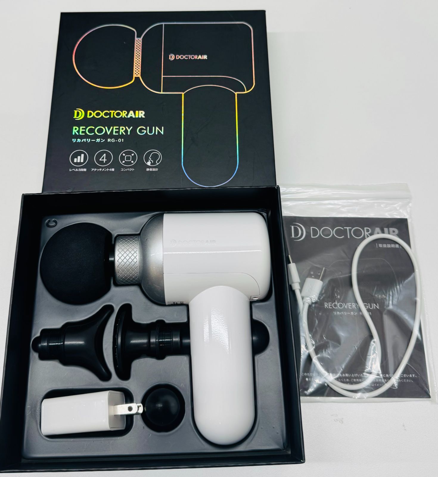 ドクターエア リカバリーガン RG-01 BLACK DOCTOR AIR RECOVERY GUN
