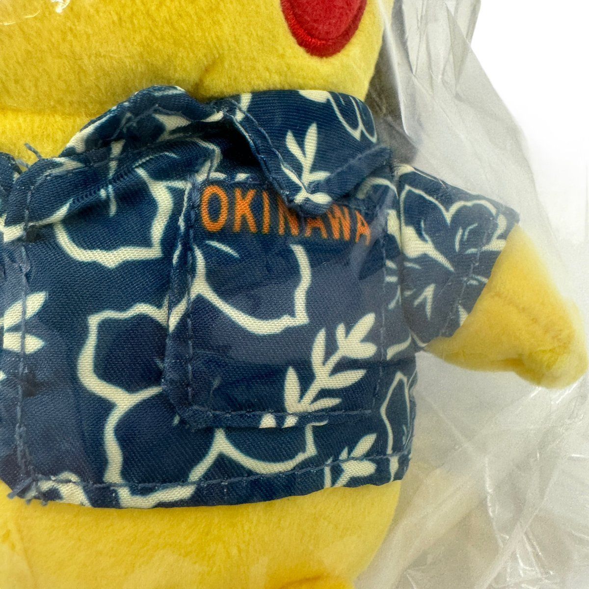 未使用 未開封】ポケモンセンター 沖縄限定 バカンスピカチュウ